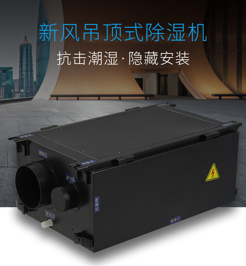 新BL-830D-D_01