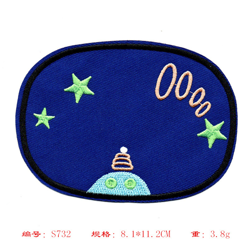 T7732 * 크기 사진보기