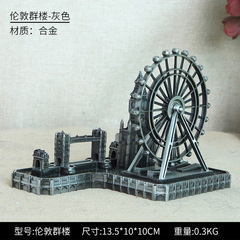 Paris tourist souvenirs metal London Eye Big Ben Tower Bridge Church photography props gifts London buildings