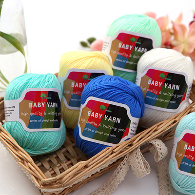 蚕丝蛋白绒毛线婴儿宝宝儿童中粗手编宝宝线 可混批 一件代发|ms