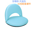 Chair for breastfeeding, pillow