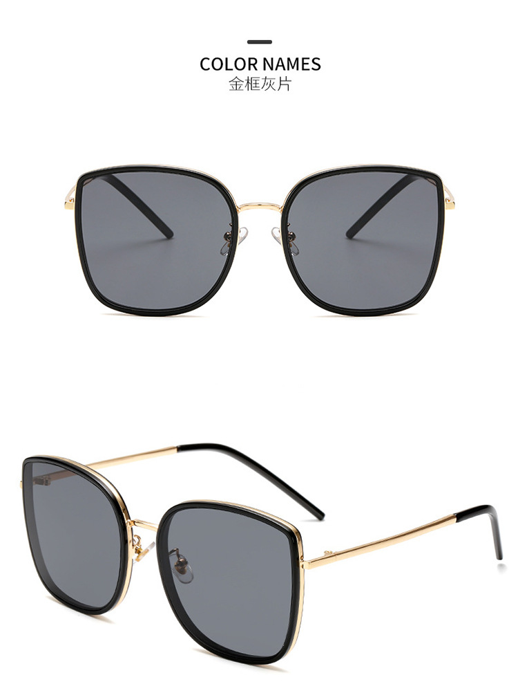 279g Weight Retro Style White, Beige, Transparent, Black Color New Fashion Trendy Big Frame Korean Simple Exquisite Sunglasses Wholesale 9