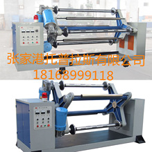 ȫԄpλƬվCPVCƬվC