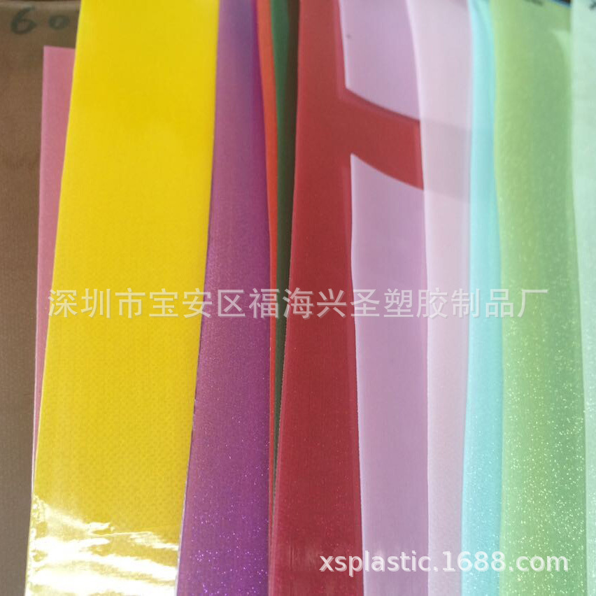 专业生产反光材料 各类反光膜反光条 满天星箱包鞋服 PVC TPU材料