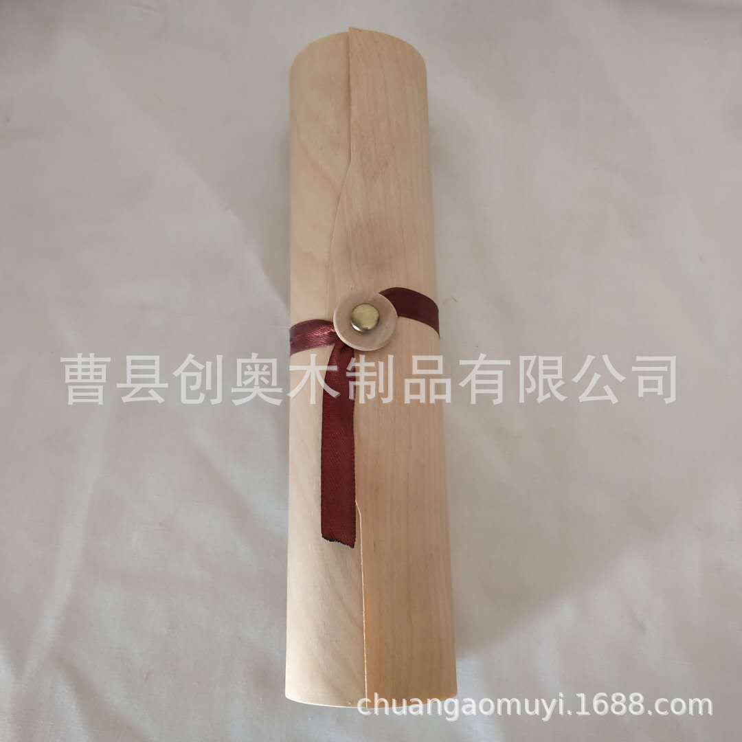 新款树皮盒桦木木皮茶叶盒礼品包装盒简约酒盒可定制LOGO批发