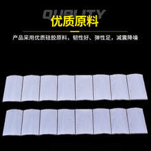 厂家直销透明硅胶垫 自粘白色黑色硅胶消音垫 硅胶发泡密封条垫圈