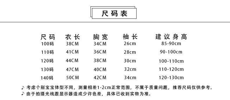 详情页_03.jpg