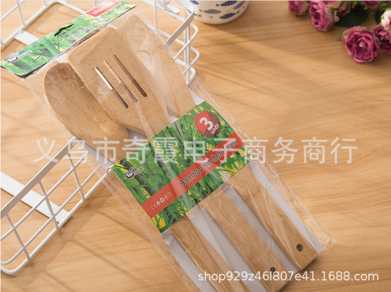 QQ浏览器截图20190424153455