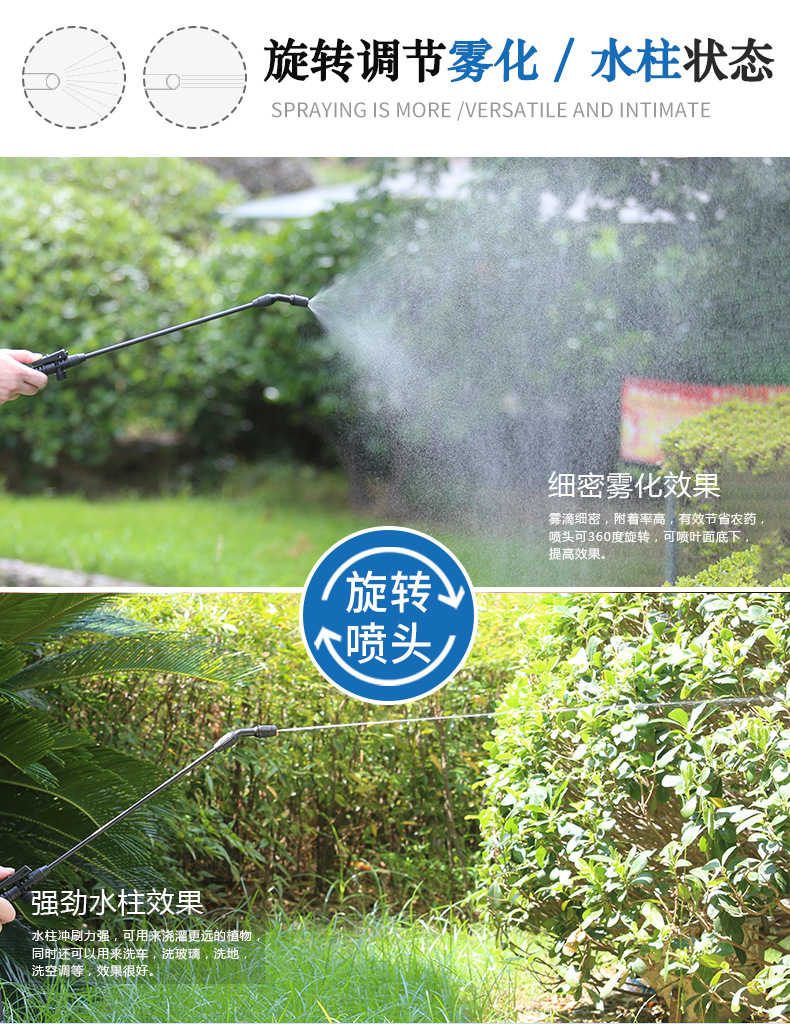 详情_04.png