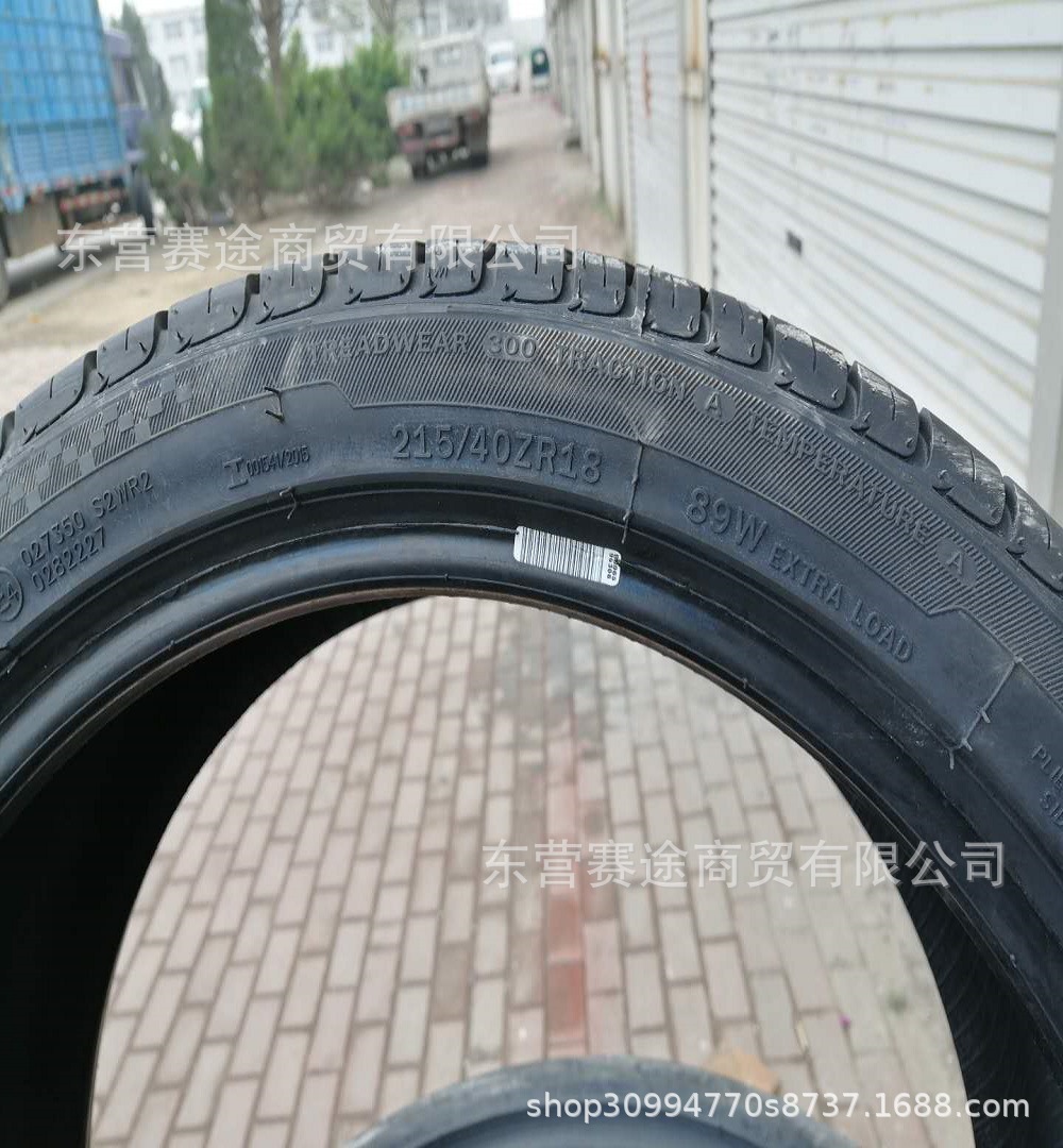 微信图片_201904141428444