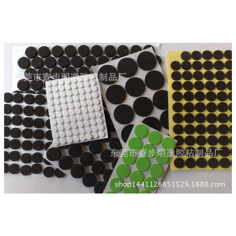 环保EVA胶贴，颜色泡棉胶垫，欢迎咨询订购