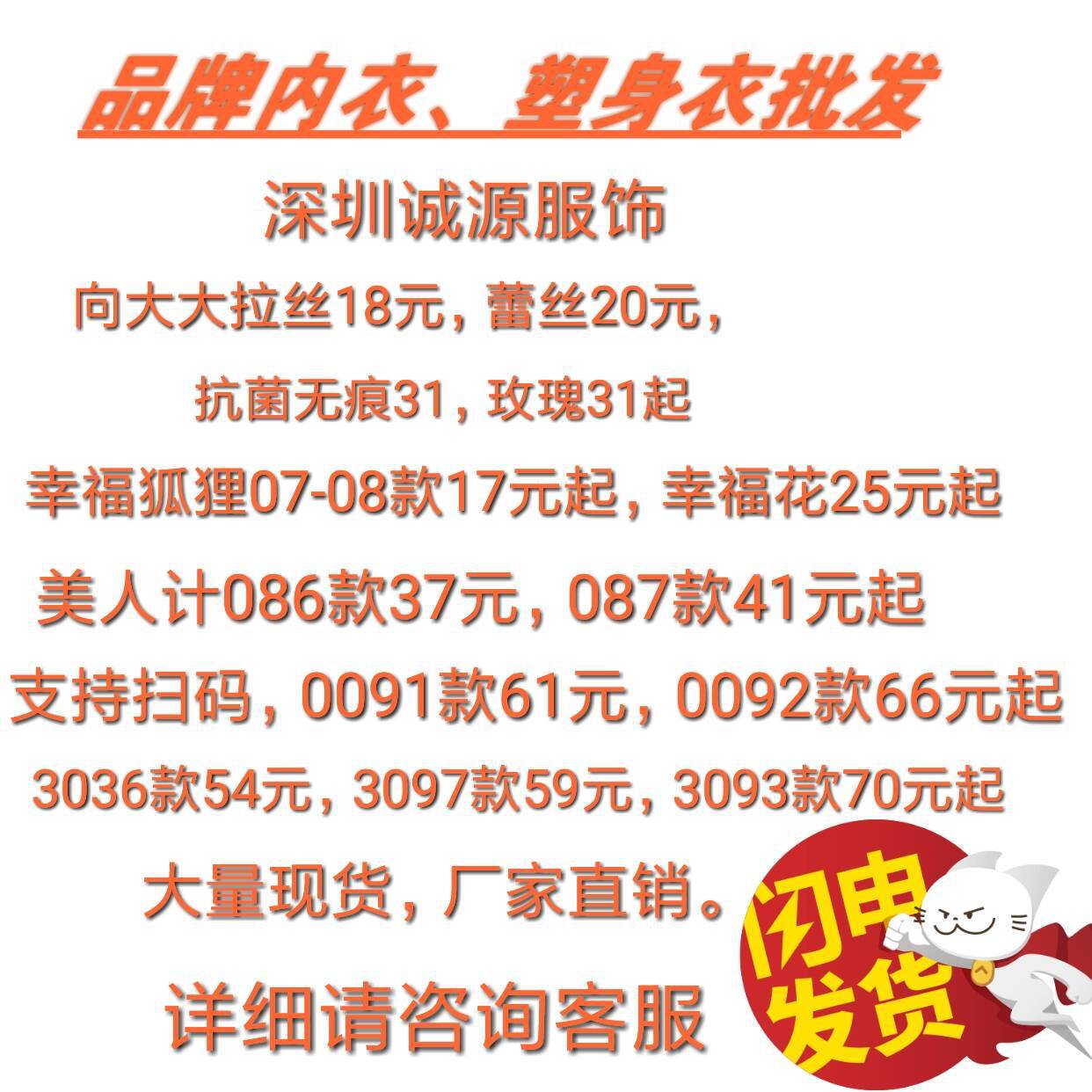 向大大同款向大太蕾丝款厚内衣女无痕无钢圈套装聚拢调整型bra