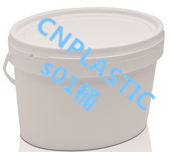 现货供应 5升椭圆形塑料桶、10升椭圆形塑料桶、20升椭圆形桶