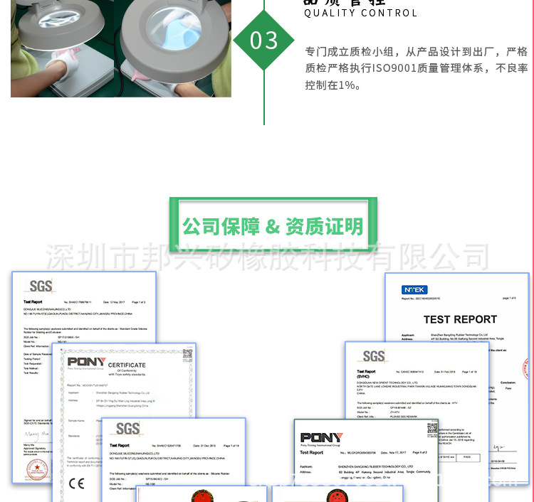 跨境电商热销硅胶宝宝牙胶珠子 15MM食品级硅胶圆珠 OEM饰品配件