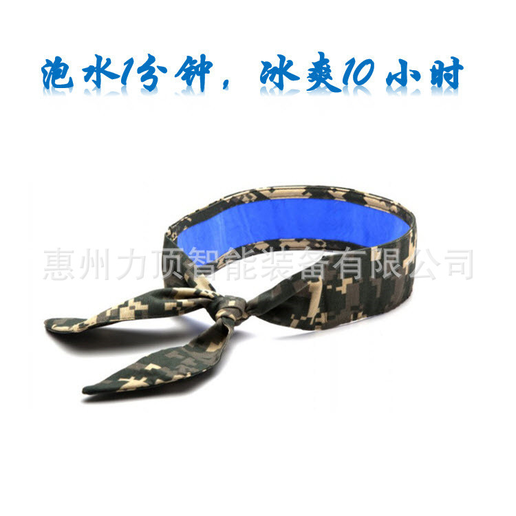 [降温20度】出口欧美 降温消暑头带 PVA 蒸发冷感头带 吸汗凉感巾