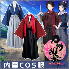 Sword Dance Cosplay cosplay of California Seikō wig of Yamato no Kami Andō cleaning uniform Japanese samurai kimono wig rental