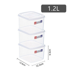 Japanese imported NAKAYA 1.2L refrigerator storage box fruit preservation box kitchen plastic frozen food airtight box