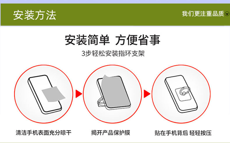 新详情002-KT金属模版_09