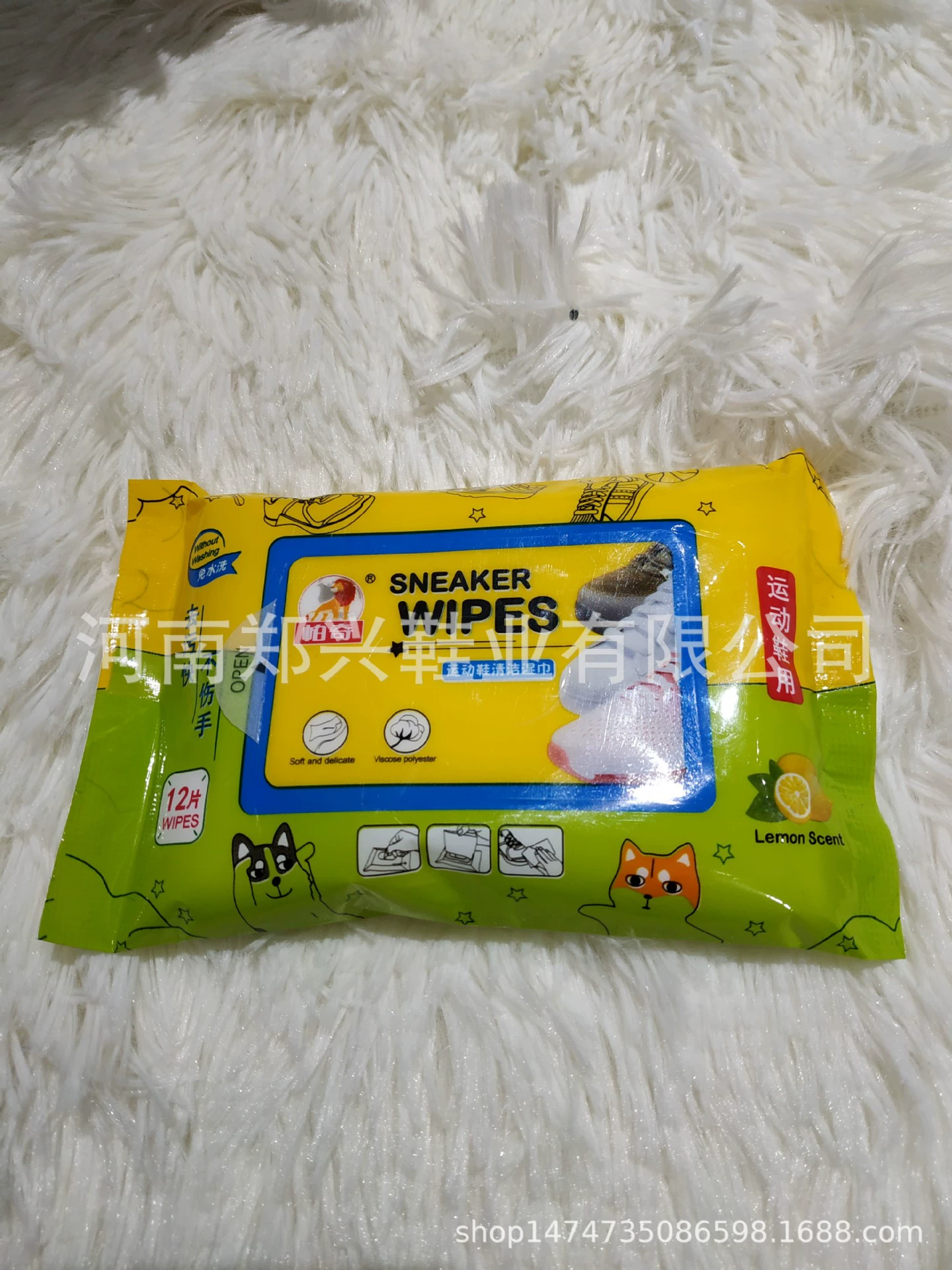 Салфетки для чистки кроссовок Pachi — это небольшой волшебный инструмент для чистки краев белых обуви, удаления пятен без промывания, одноразовые и удобные для использования.