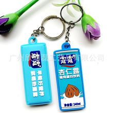 ܛ�z耳׿۶��� �h���o��ζ����pvcܛ�z耳ג�V��耳ג������