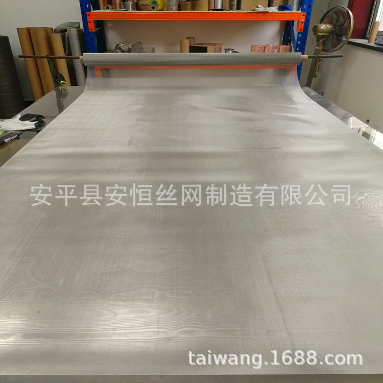 60目双相不锈钢网 方孔双相不锈钢滤网 双相不锈钢网耐腐蚀