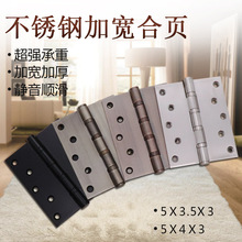 �ӌ����P䓺��5��304��ɫ�t���~�Ӻ��o��ľ�T���T��퓺��5x4x3