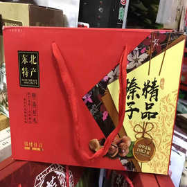 3斤装5斤装榛子包装盒干果坚果礼品箱山珍特产蘑菇木耳包装空盒