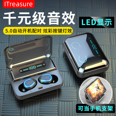 BluetoursF9-5 luminous model with charge...