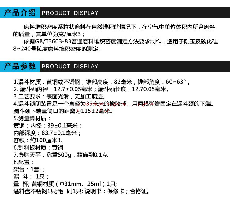 c1409828be7653bc867b813bee9db6