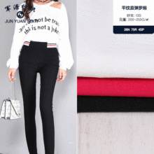 ����Ⱦɫƽ�yֱ���_���� �r�д��ѝ�U�Pѝȹ������ �F؛