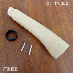 小島錳鋼日式腰鉈片刃180鉈刀消防開山園林修枝柴刀斧頭戶外用品