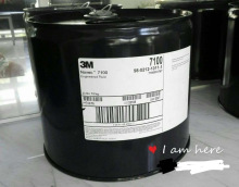 Novec 7100 7200 7300 7500 ����Һ ���܄�