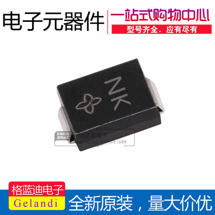 SMBJ60CA 印字NK DO-214AA VISHAY 双向TVS瞬态二极管 全新原装