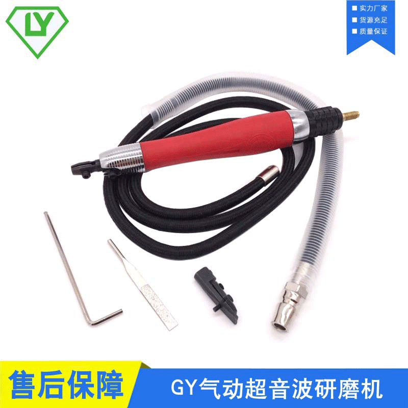 GY超声波打磨机 往复式抛光打磨机气动超声波锉刀机