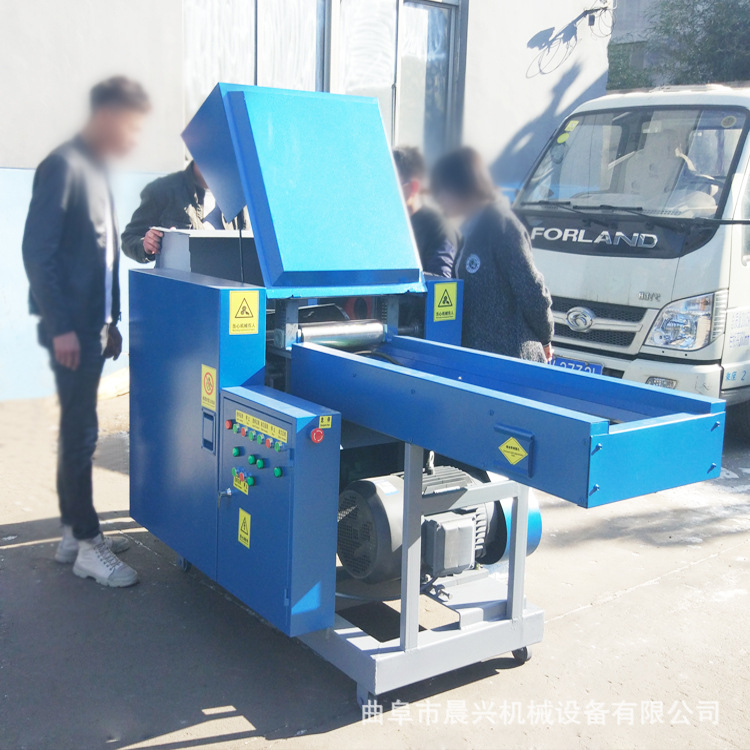 棉花剪切机视频 棉花切断机 海绵切断粉碎机现货