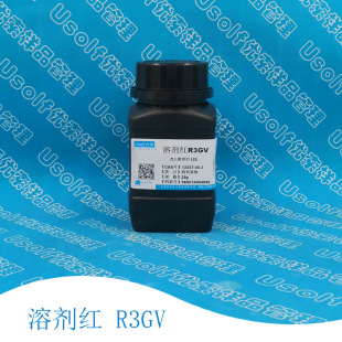 �܄��t 122 �܄��t R3GV ���Լt 122 CAS 12227-55-3 25g/ƿ