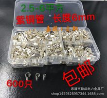 �~�� 2.5-6ƽ�� �~�B�ӹ� С���~�� GT �Ӿ��������b�M�� �B�ӹ�