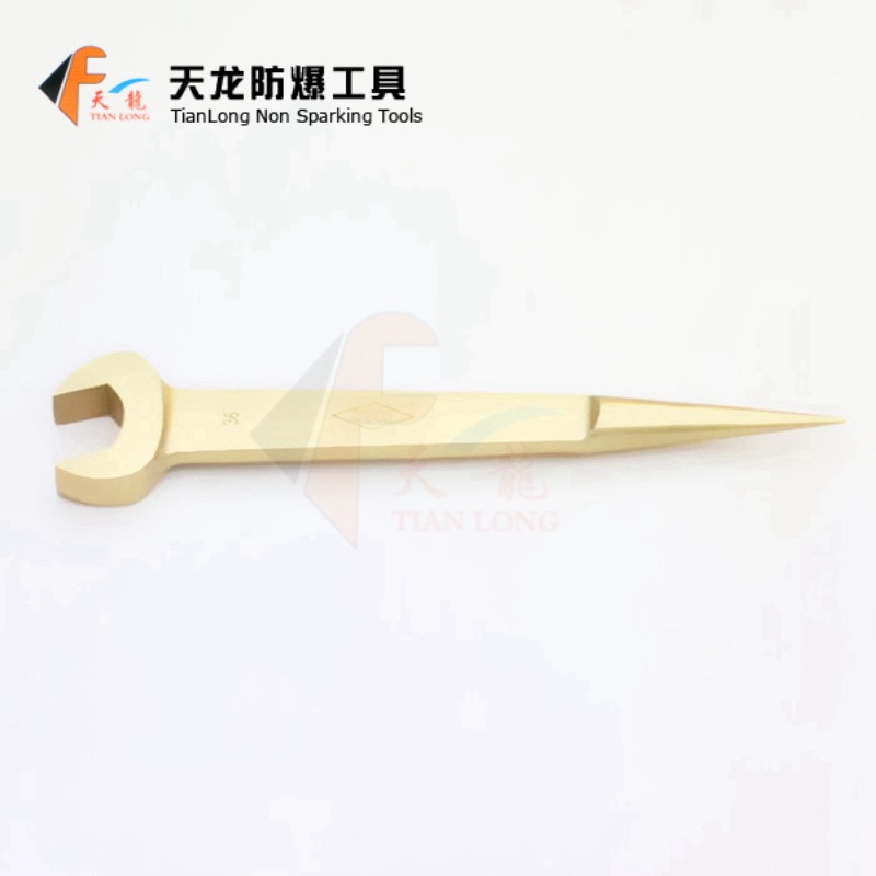 天龙防爆工具防爆撬棒呆扳手防爆呆扳手无火花防爆扳手铜开口扳手