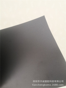 �F؛����ӡˢ�·��^����@ʾ����@ʾ�������ȼPC0.38mm