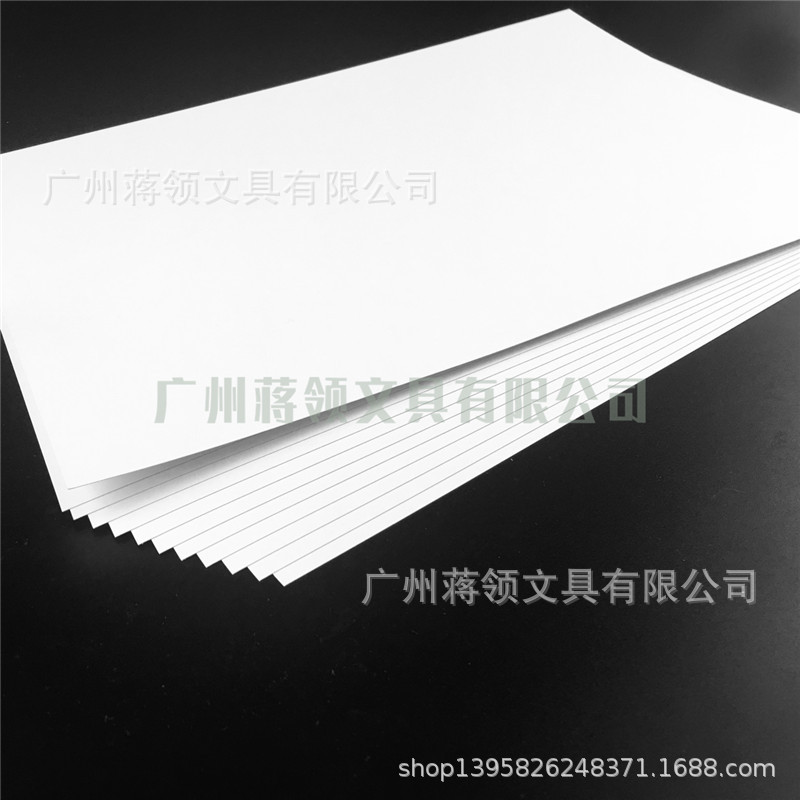 Jiang Ling White Card 105.JPG