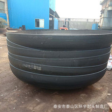 ̩���h��F؛����ɽ�|�����ĳǹ�ñ���^ ����޷��^ �����������^