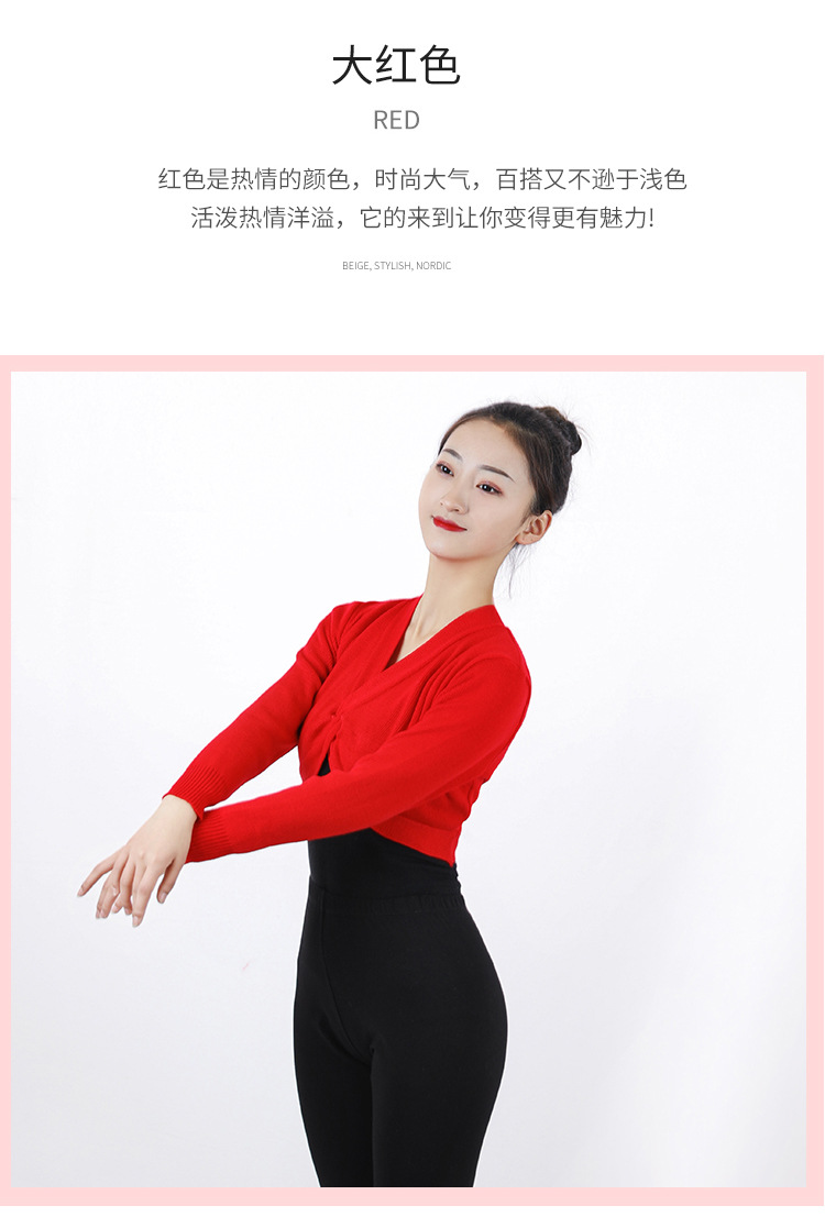 扭花1_08.jpg