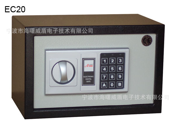 供家用迷你保险箱电子保险箱小型保险箱袖珍箱微型电子保险箱厂家