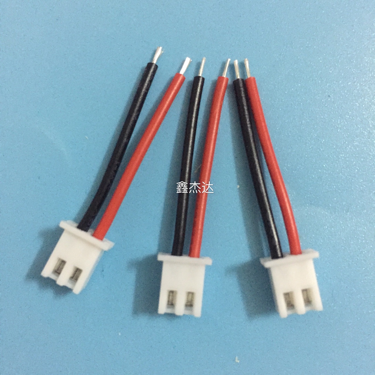 端子线 汽车线束加工 灯串线 端子电子线