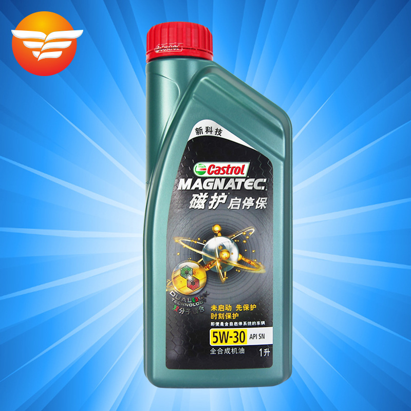 嘉实多机油 磁护 启停保 5W-30 1升 行货全合成 汽车发动机润滑油