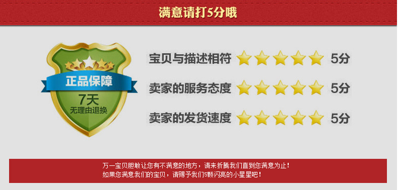 2282364164_519808393