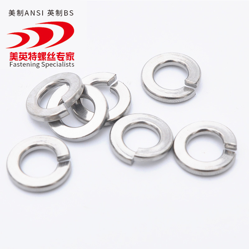 碳钢美制弹簧垫圈美标弹垫美制重型弹垫3/8 7/16 1/2 9/16 5/8