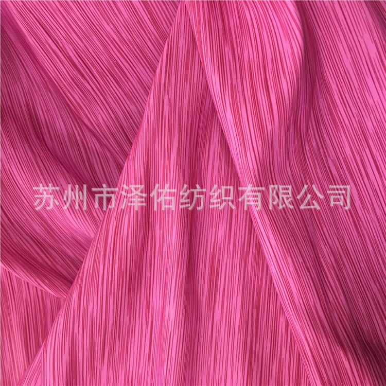 涤纶塔丝隆印花布320D双股加密塔丝隆空变丝桃皮绒印花布