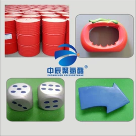 海绵;聚醚;聚氨酯橡胶
