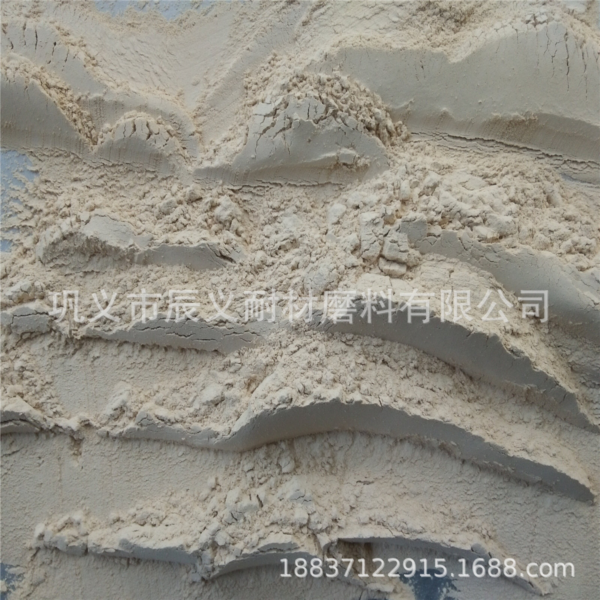 有色金属高温冶炼用广西维罗白泥 水洗高纯亮白广西白泥批发